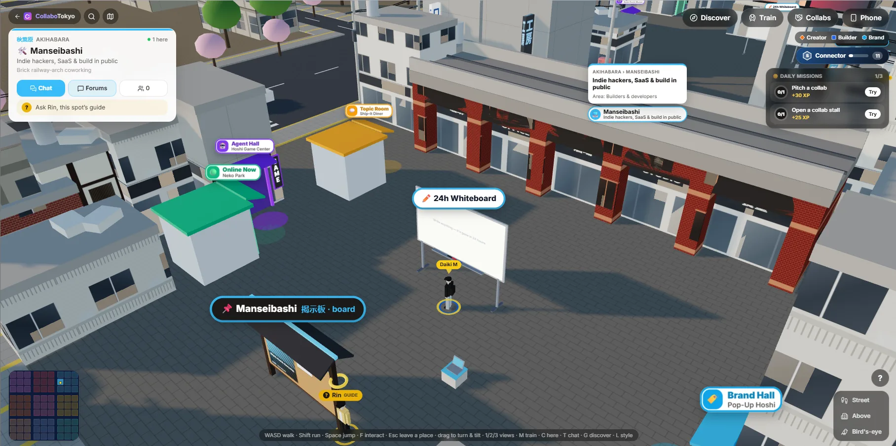 This is my first 3D web app project so really just trying to figure out the best ways to make the spaces easy to understand and explore. screenshot