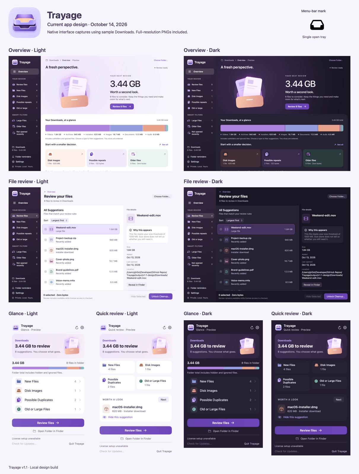Major design/rebrand overhaul for V1.1! screenshot
